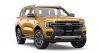 FORD EVEREST WILDTRAK 2023 [bản đặc biệt - 2 cầu số tự động] - anh 1